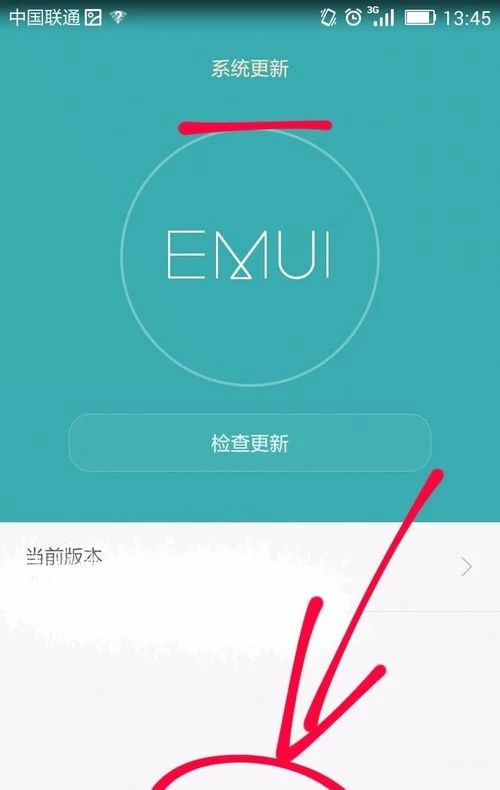手机游戏更新包在哪个文件_游戏更新包放在哪个文件夹_更新包文件手机游戏怎么安装
