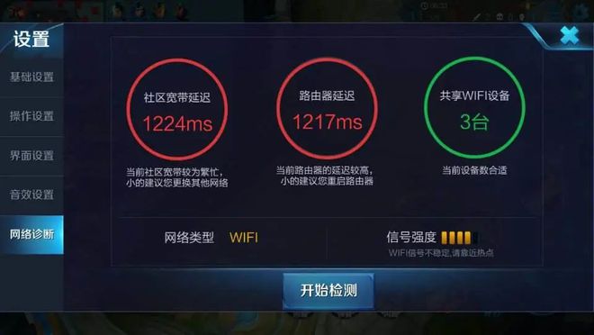 狂暴模式用什么卡组_狂暴卡玩模式手机游戏能玩吗_手机玩游戏狂暴模式卡