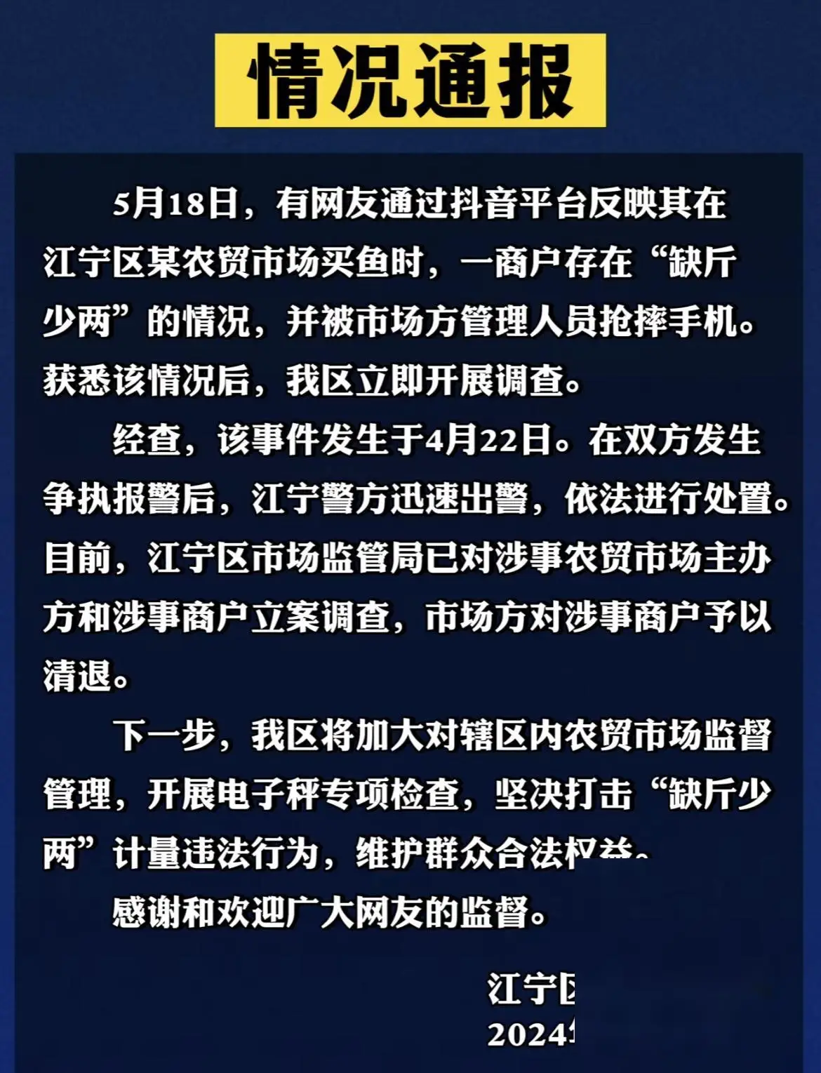 狂暴模式用什么卡组_手机玩游戏狂暴模式卡_狂暴卡玩模式手机游戏能玩吗