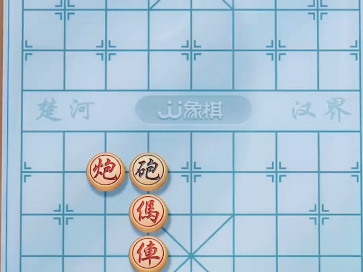 象棋手机游戏_中国象棋游戏手机游戏_中国象棋手机游戏