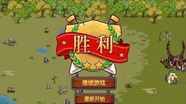 手机单机战斗游戏_有一款手机游戏叫什么战士_手机游戏战士单机游戏