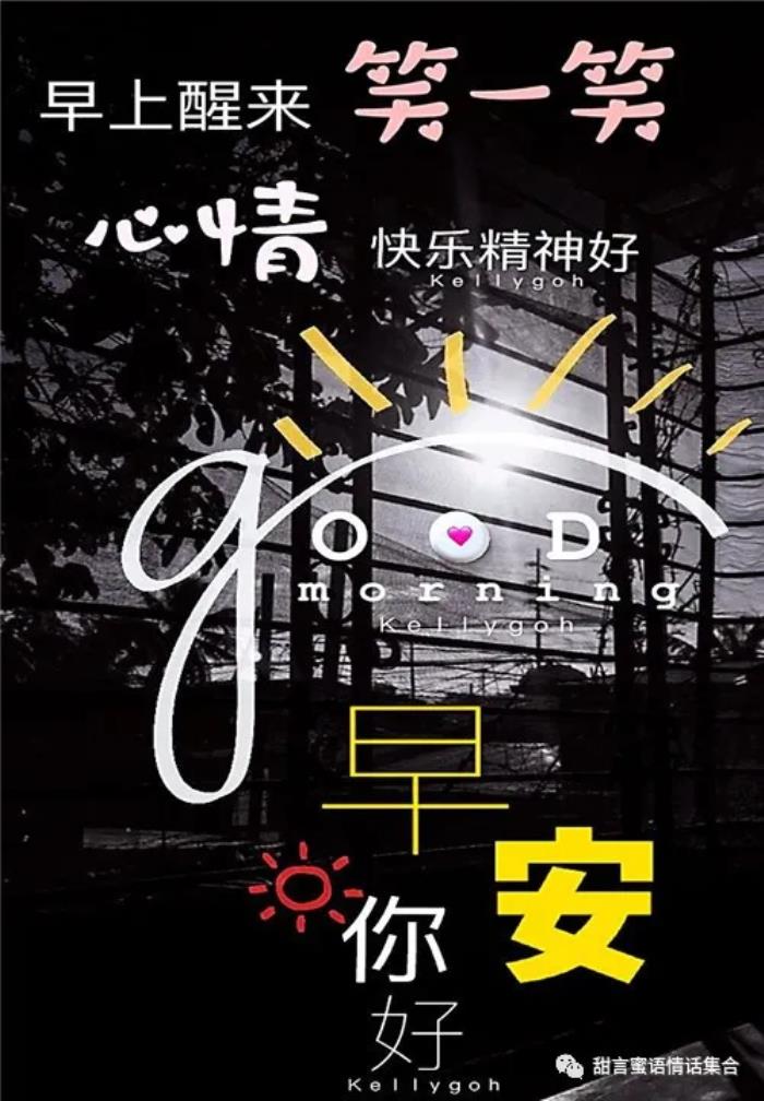 可可利亚_亚亚图片_可可亚