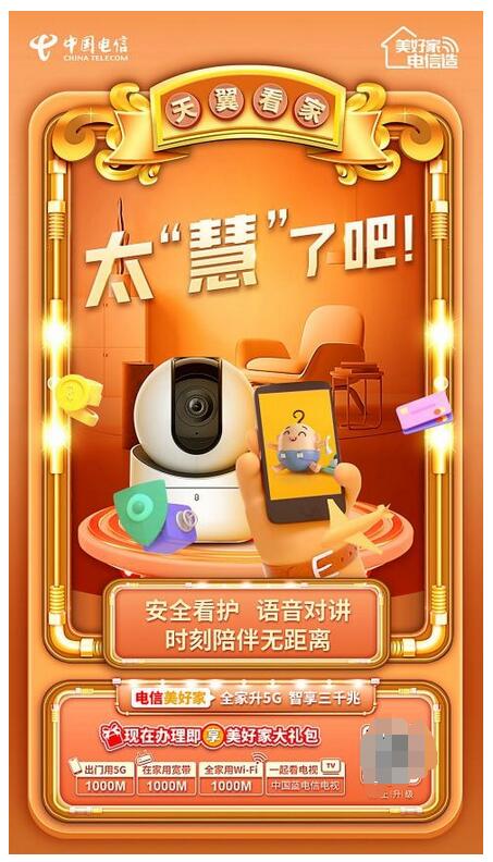 手机游戏延迟高是不是网的问题_游戏网络延迟高怎么解决手机_手机上游戏最低网络延迟