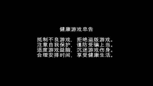手机玩360游戏-手机玩 360 游戏：疯狂、便利与沉迷，你了解多少？