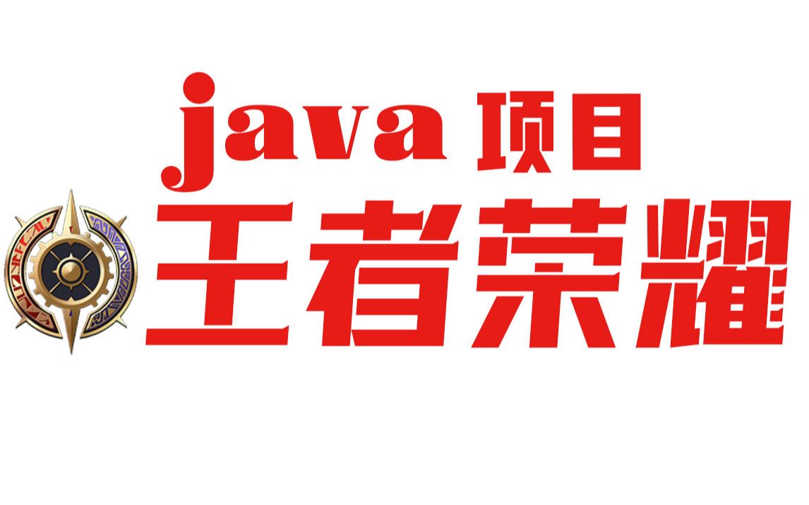 腾讯优化手机游戏怎么设置_手机腾讯游戏优化_腾讯优化手机游戏怎么关闭