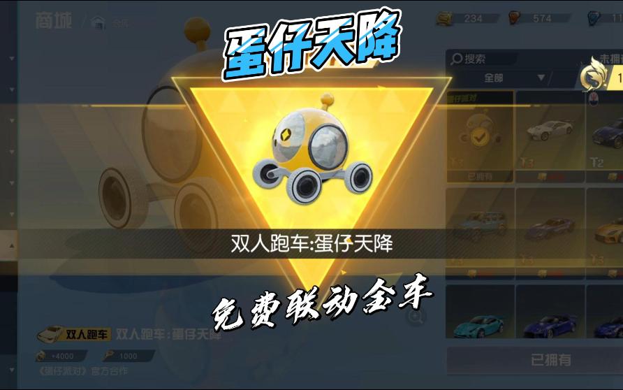 手机游戏2017排行榜_2017热门手机游戏_排行榜手机游戏2017年