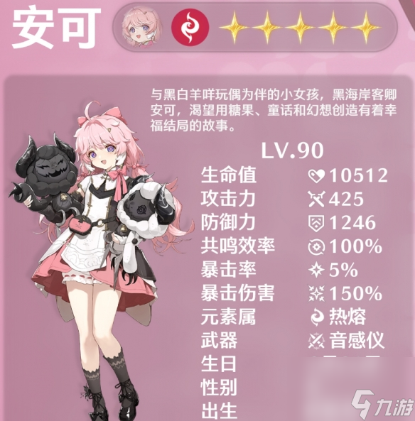 手机培养游戏排行_好玩的培养手机游戏_排行培养手机游戏的软件