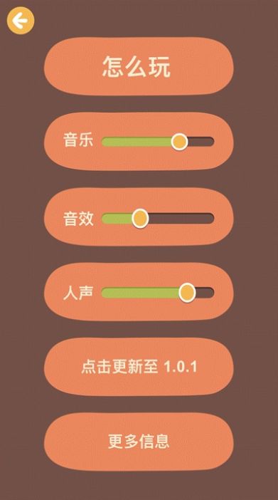 排行培养手机游戏的软件_好玩的培养手机游戏_手机培养游戏排行