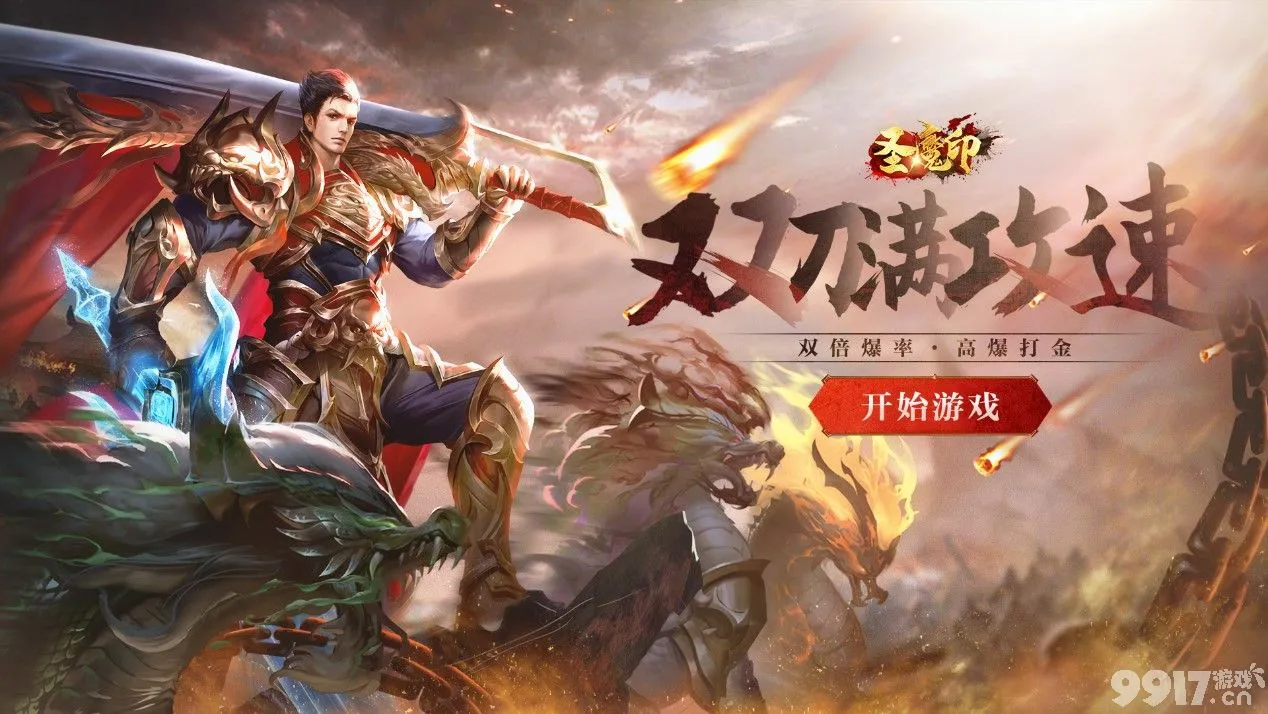 手机上玩游戏的图像_用手机玩游戏的图片_拍照玩游戏手机
