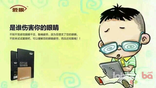 损耗玩手机游戏怎么办_手机玩游戏损耗_损耗玩手机游戏会怎么样