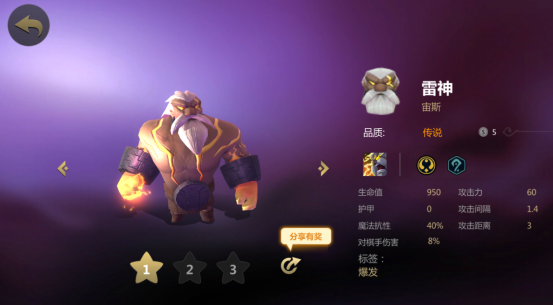 手游封包工具_封包手机游戏有哪些_手机游戏如何封包