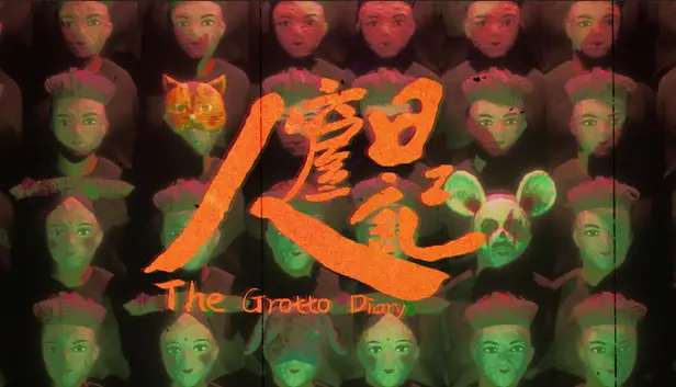 恐怖手机大型游戏_中国式手机恐怖游戏有哪些_中国恐怖游戏手游