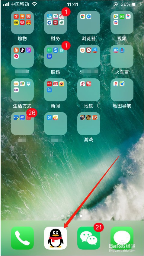 手机玩游戏空间太大怎么办_手机空间游戏在哪_手机空间小游戏