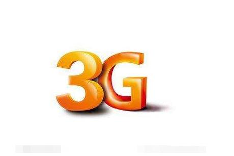手机信号是什么符号_手机信号h+是什么意思_手机信号为h是什么意思