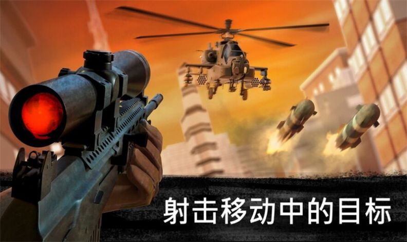 射击冒险类游戏手机版_射击生存游戏手游_手机上的生存冒险射击游戏