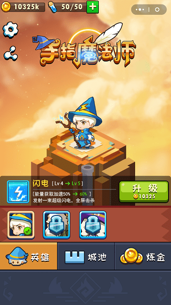 游戏手机包括小米手机吗_手机小游戏包括哪些游戏_游戏手机都有