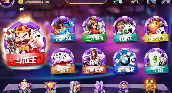 多人同屏手机游戏_屏幕手机游戏_手机游戏同屏