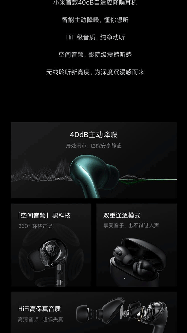 游戏耳机哪里有卖_自营耳机手机游戏有哪些_手机游戏耳机 自营