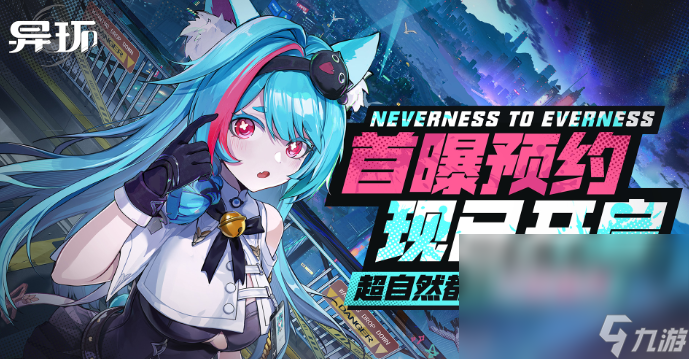 停止安装手机系统游戏怎么办_停止安装手机系统游戏会怎么样_手机怎么停止安装游戏系统