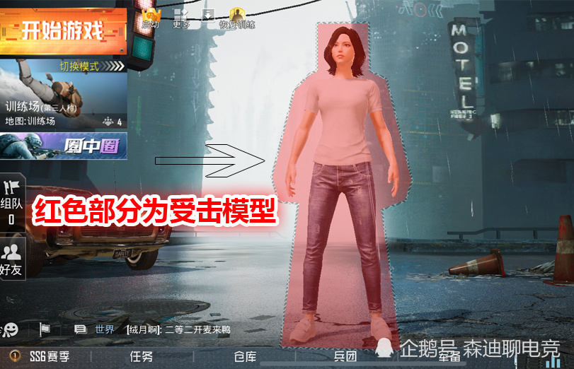 手机游戏分成比例_小游戏分成比例_分成比例是什么意思