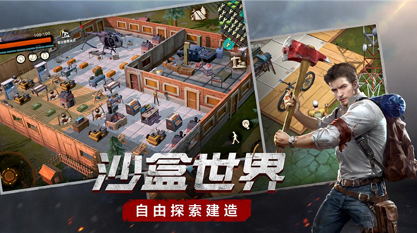 提取图片的软件手机版_手机游戏图提取_提取游戏图片