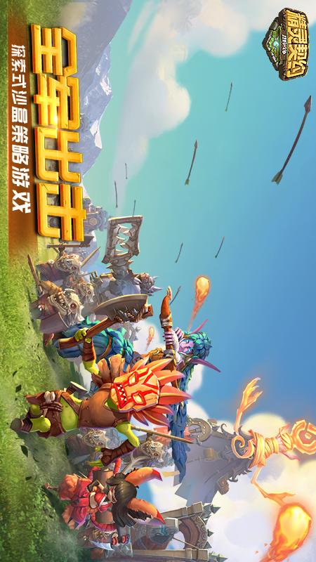 手机上抖奶的哪个游戏-抖奶游戏：令人又爱又恨的超火手游，挑战你的技巧与耐心