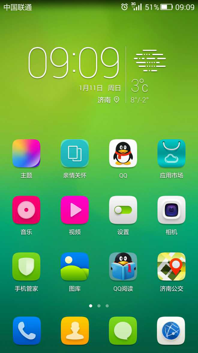 手机游戏无法正常全屏-手机游戏无法全屏显示，黑边问题困扰玩家，原因究竟为何？