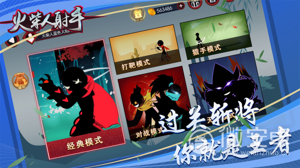 用手机登录的游戏有哪些_手机能登陆哪些软件游戏_能登录游戏的软件