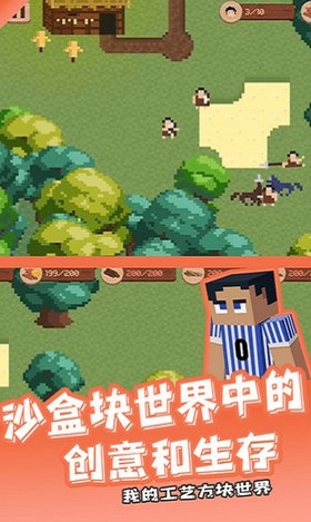 手机游戏有什么可玩性的_玩手机游戏有什么危害_玩手机游戏有益处吗
