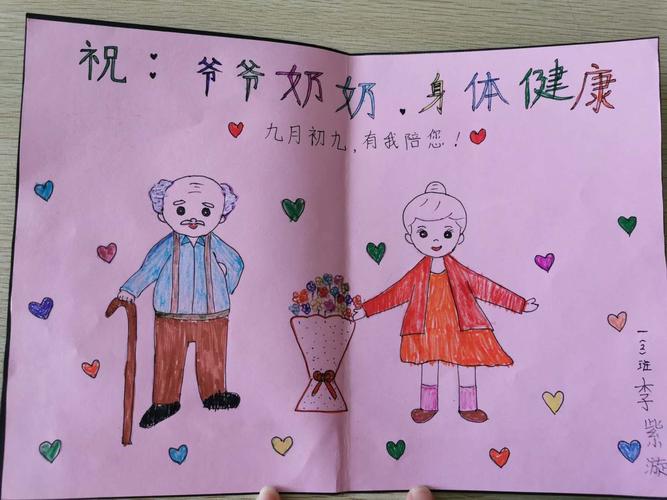 礼物妈妈实用_妈妈的礼物_礼物妈妈的礼物