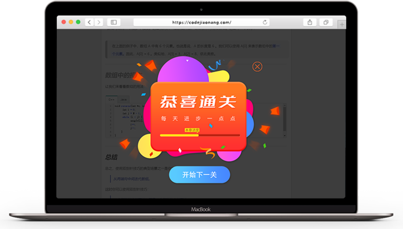 编程初学软件_编程入门学**软件_入门编程软件学什么