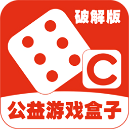 纸巾盒大合集游戏_纸巾盒子社游戏_纸巾系列手机版游戏盒子