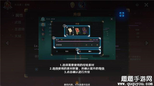 手机推荐开放类游戏有哪些_开放类推荐手机游戏有什么_开放类推荐手机游戏有那些