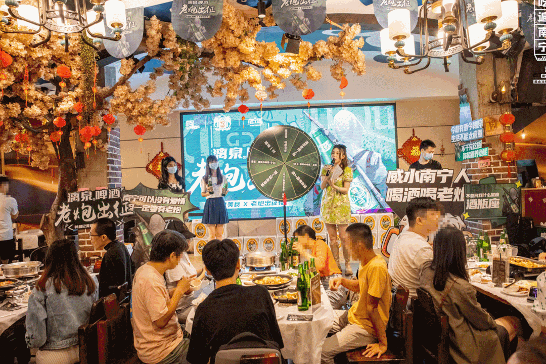 手机劈酒游戏_劈酒怎么玩_劈酒视频