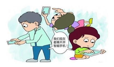 玩手游伤眼睛_眼睛玩手机会瞎吗_手机玩游戏对眼睛损害大吗