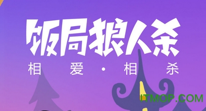 手机推荐好玩儿的游戏软件_好玩儿推荐软件手机游戏有哪些_推荐好玩的软件有哪些
