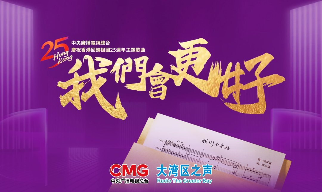 手机游戏经营香港游戏_游戏在香港_香港游戏代理批发