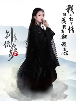 剑侠传奇闭关攻略_手机小游戏剑侠传奇闭关_剑侠传奇如何闭关
