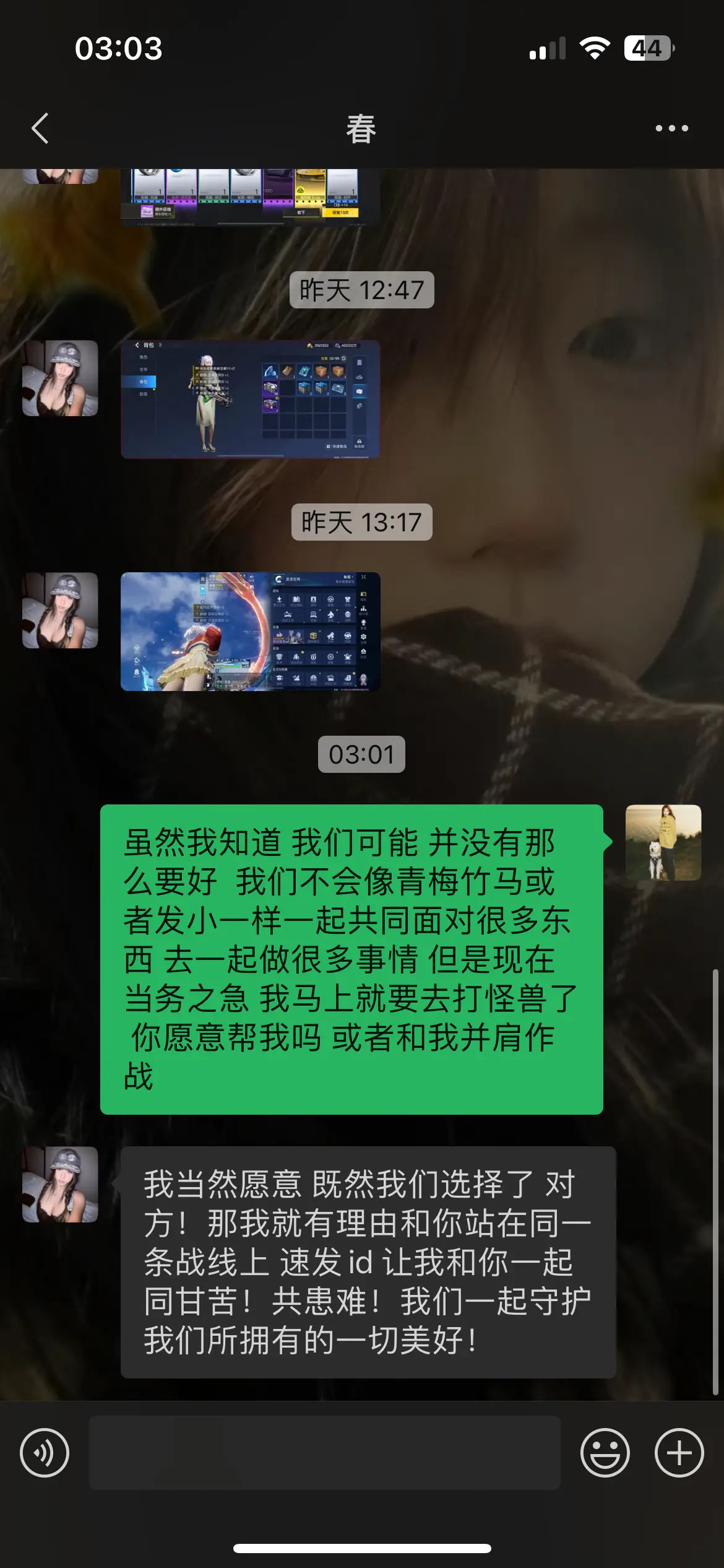 占领星球的小游戏_手机游戏占领星球_星球占领游戏有三个种族