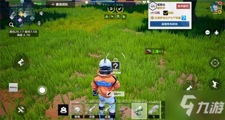 手机游戏占领星球_星球占领游戏有三个种族_占领星球的小游戏