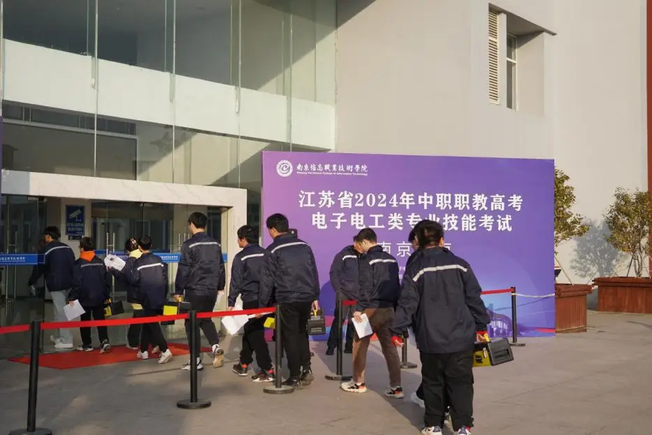 23年高考科目安排_科目高考安排年限怎么算_高考的科目考试时间