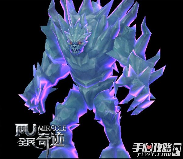 野生的最终boss出现了_野生的最终boss能有多火_野生的最终boss出现了贴吧
