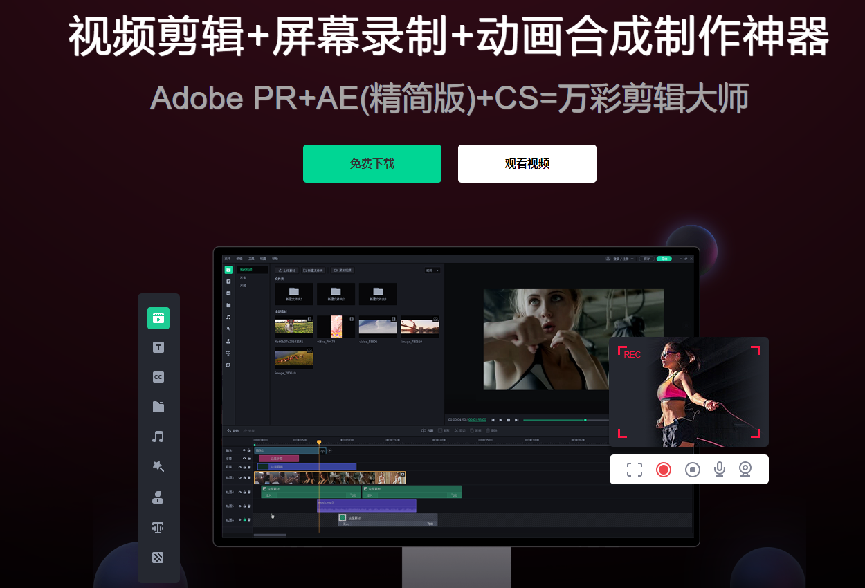 手游视频app_手机游戏和视频软件一样吗_可以视频的手机游戏