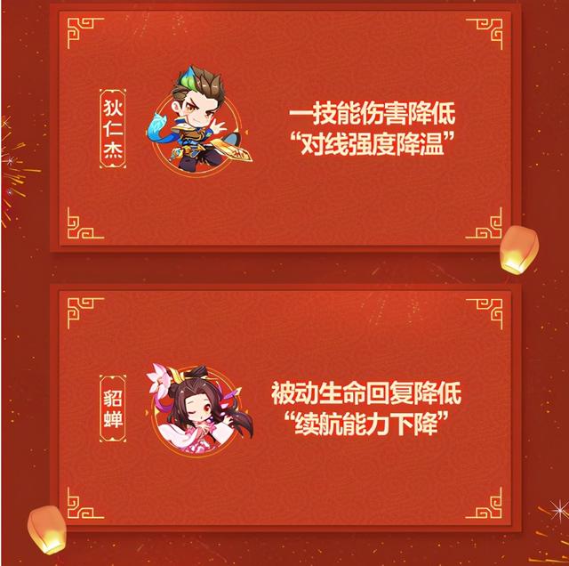 修改名称手机游戏怎么改_手机游戏名称修改_修改名称手机游戏软件