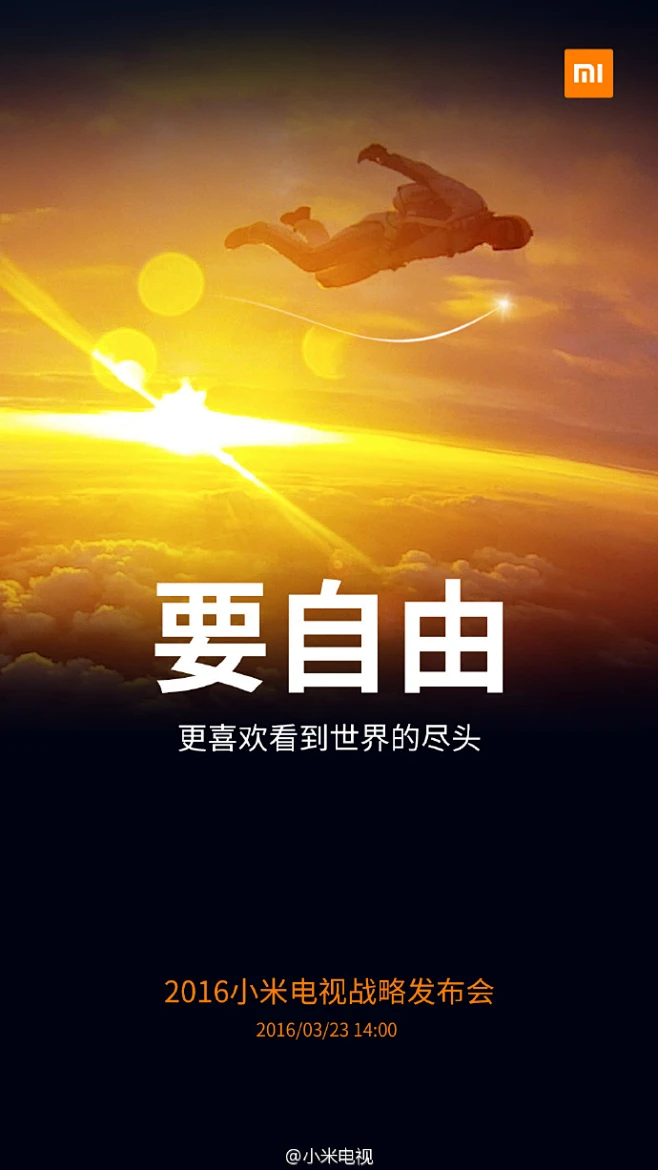 尽头世界mpx_世界尽头mj_世界的尽头