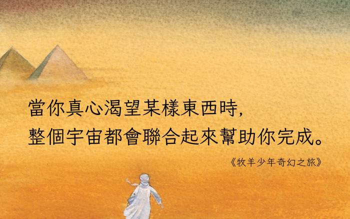 世界的尽头_尽头世界mpx_世界尽头mj
