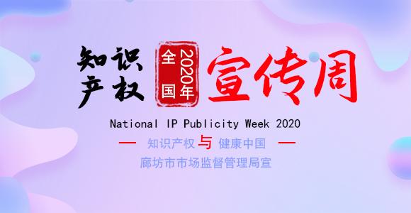 4月26日是什么节日_节日的月日_节月是什么意思