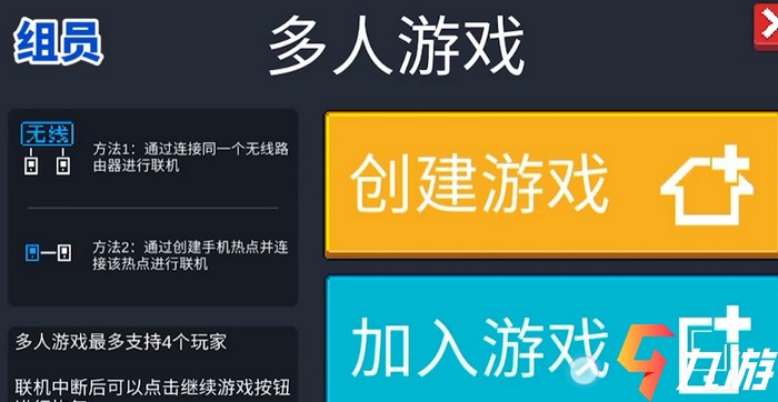手机屏幕大了玩不了游戏-大屏幕手机玩游戏：爽是爽，但这些问题你不得不面对
