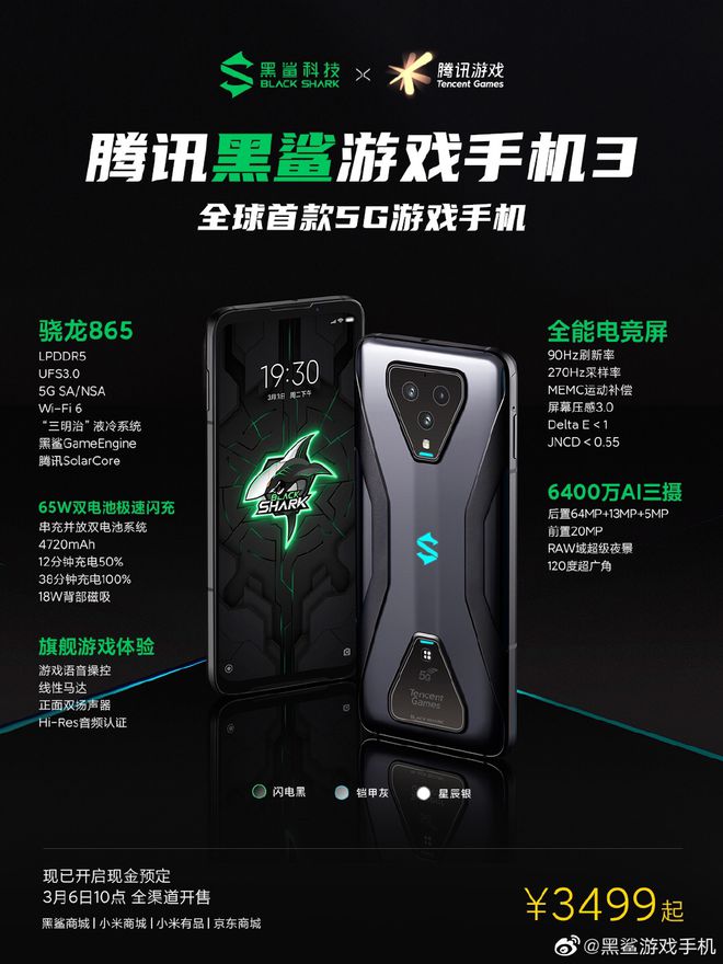 强点手机技术游戏有哪些_强点手机技术游戏推荐_手机游戏技术哪家强一点