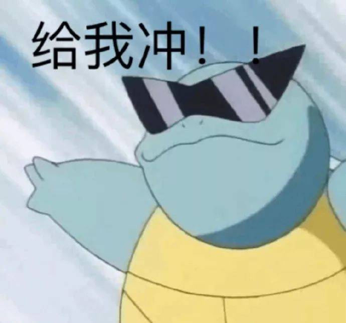 游戏人生直接看电影_手机怎么看游戏人生_人生手机看游戏怎么看